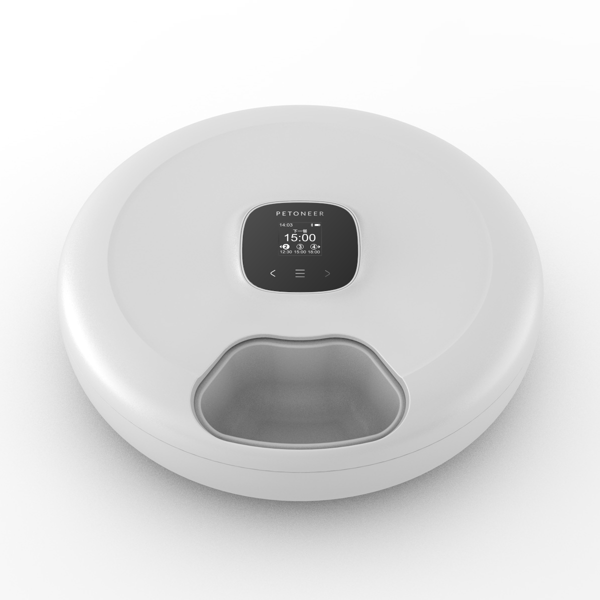 Petoneer Nutri spin - เครื่องให้อาหารสัตว์รุ่น Nutri Spin
