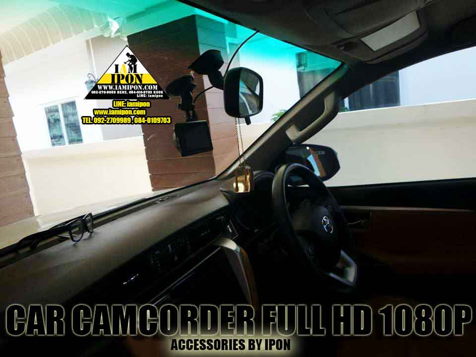 CAR CAMCORDER FULL HD 1080P กล้องบันทึกติดรถยนต์