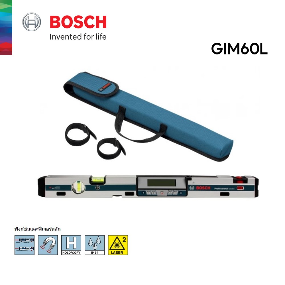 ระดับน้ำดิจิตอล มีเลเซอร์ GIM60L BOSCH 0601076900