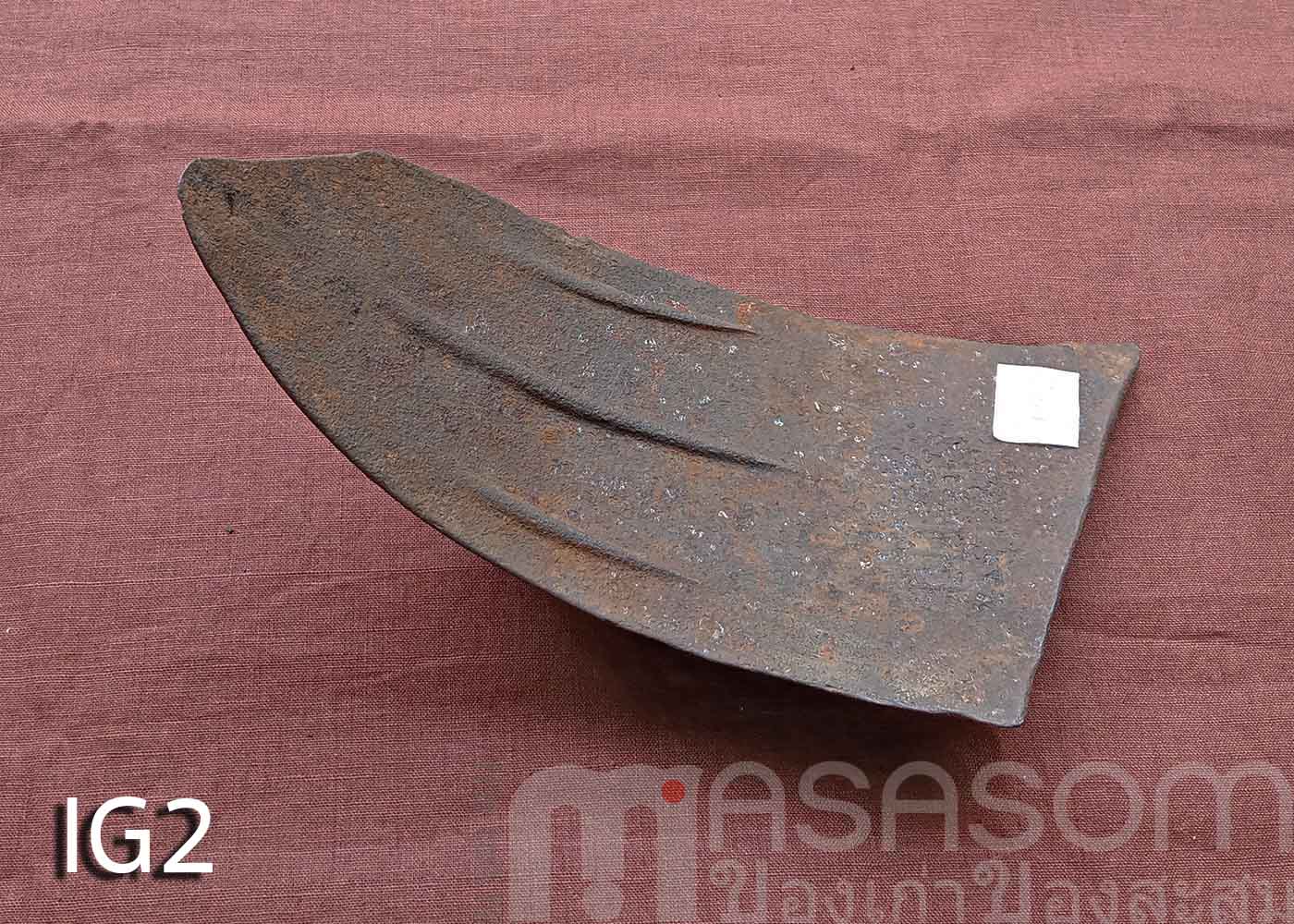 ผานไถนาโบราณ IG2