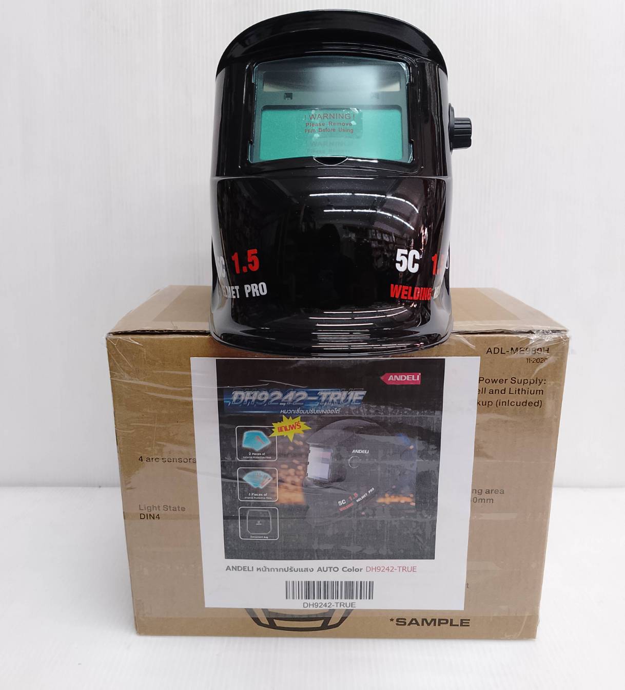 หน้ากากปรับแสง AUTO DH9242-TRUE ANDELI