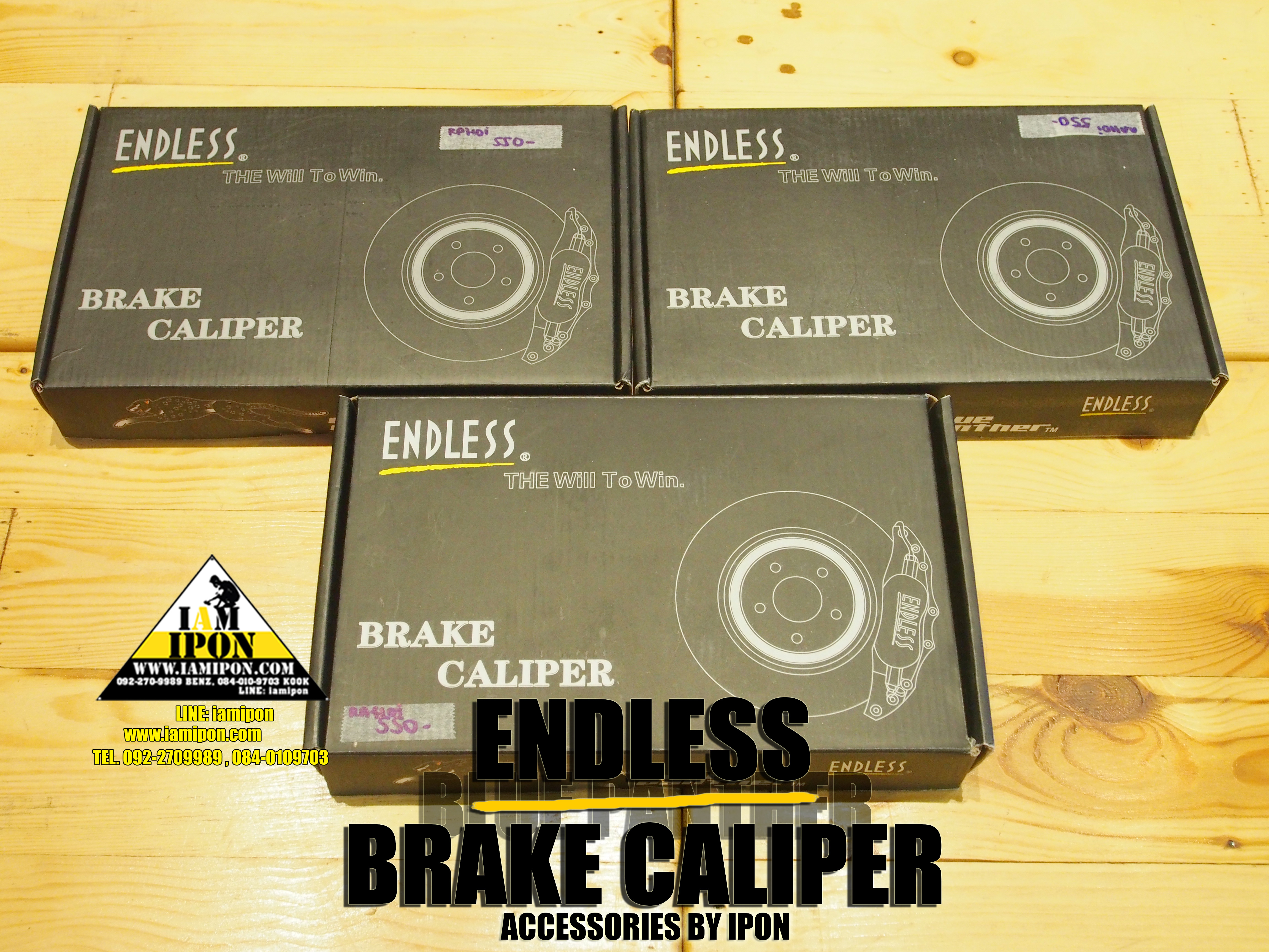 CALIPER ENDLESS คาลิปเปอร์เอ็นเลส