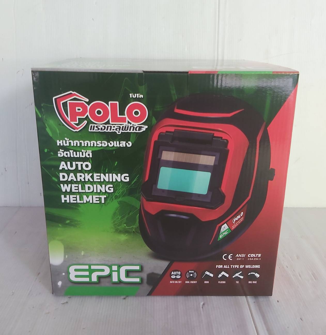 หน้ากากปรับแสง AUTO EPIC POLO