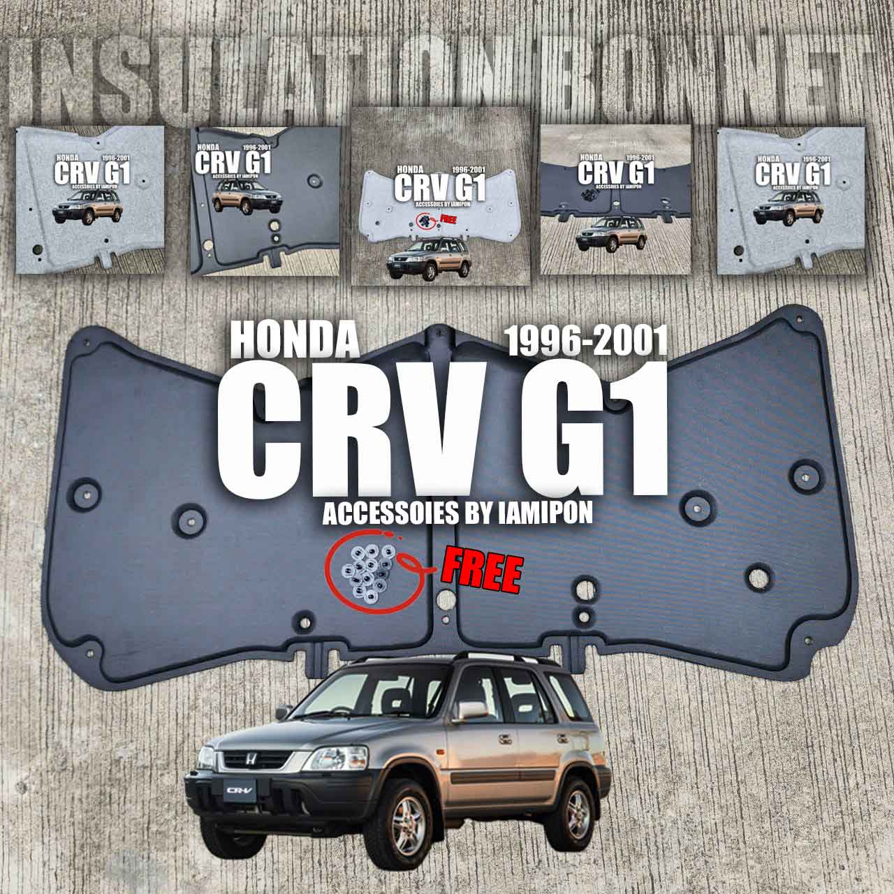 แผ่นกันความร้อนฝากระโปรง HONDA CRV GEN1 1996-2001