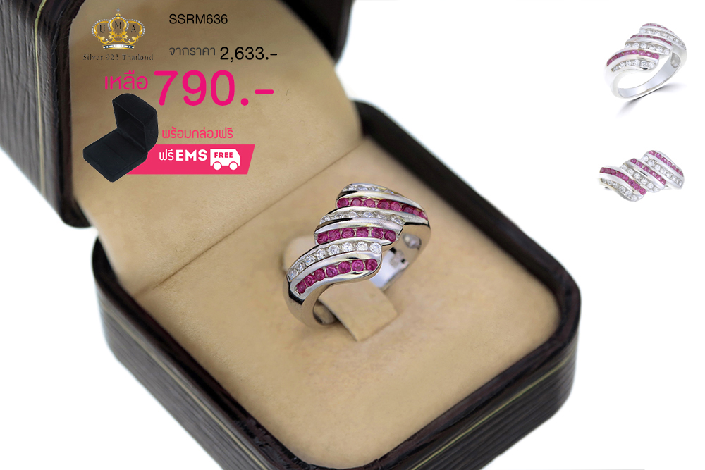 แหวนเพชร ประดับ เพชรCZ แหวนลายเกลียว ประดับเพชรกลมขาวสลับเพชรกลมชมพู มีประกายระยิบระยับ แวววาว ดูหรูหรา ก้านแหวนเรียวเล็ก สวมใส่สบาย