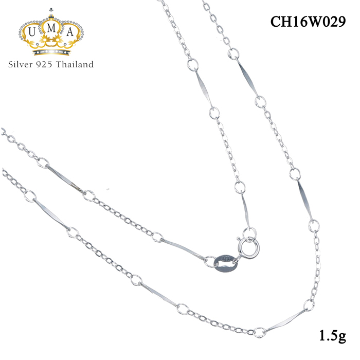 สร้อยเงินแท้ ราคา เกรดดี งานเงินแท้ๆ,สร้อยเงินแท้,สร้อยเงินแท้ ราคา,สร้อยคอ,สร้อยคอเงินแท้,สร้อยคอเงินแท้ ราคา,สร้อยคอเงินแท้ 92.5,สร้อยคอเงินแท้ ชุบทองคำขาว,สร้อยคอผู้หญิง