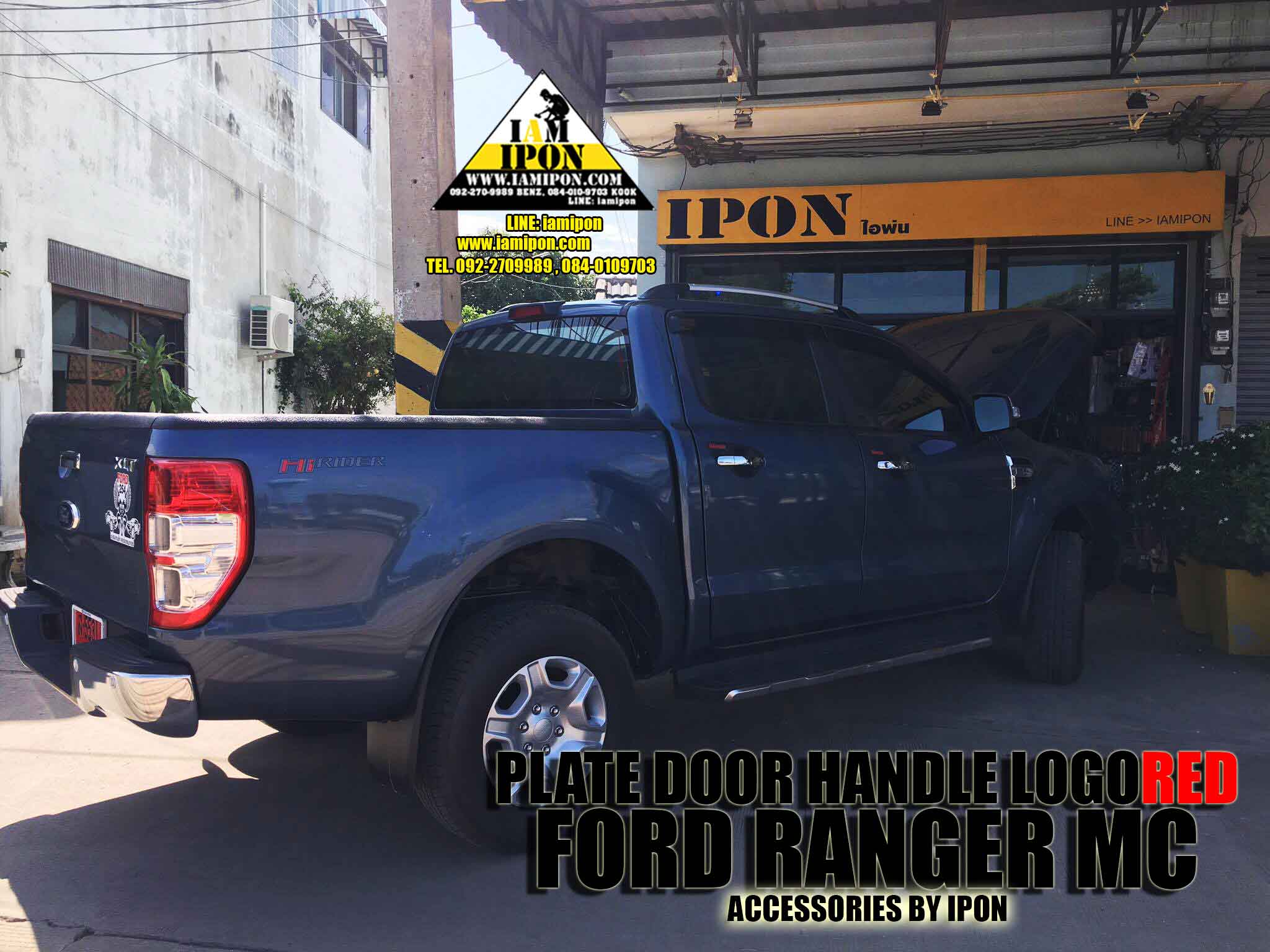 PLATE DOOR HANDLE COVER RED LOGO FORD RANGER T6-MC FLATBLACK เบ้ารองมือเปิดดำด้านโลโก้แดงฟอร์ดเรนเจอร์ T6-MC