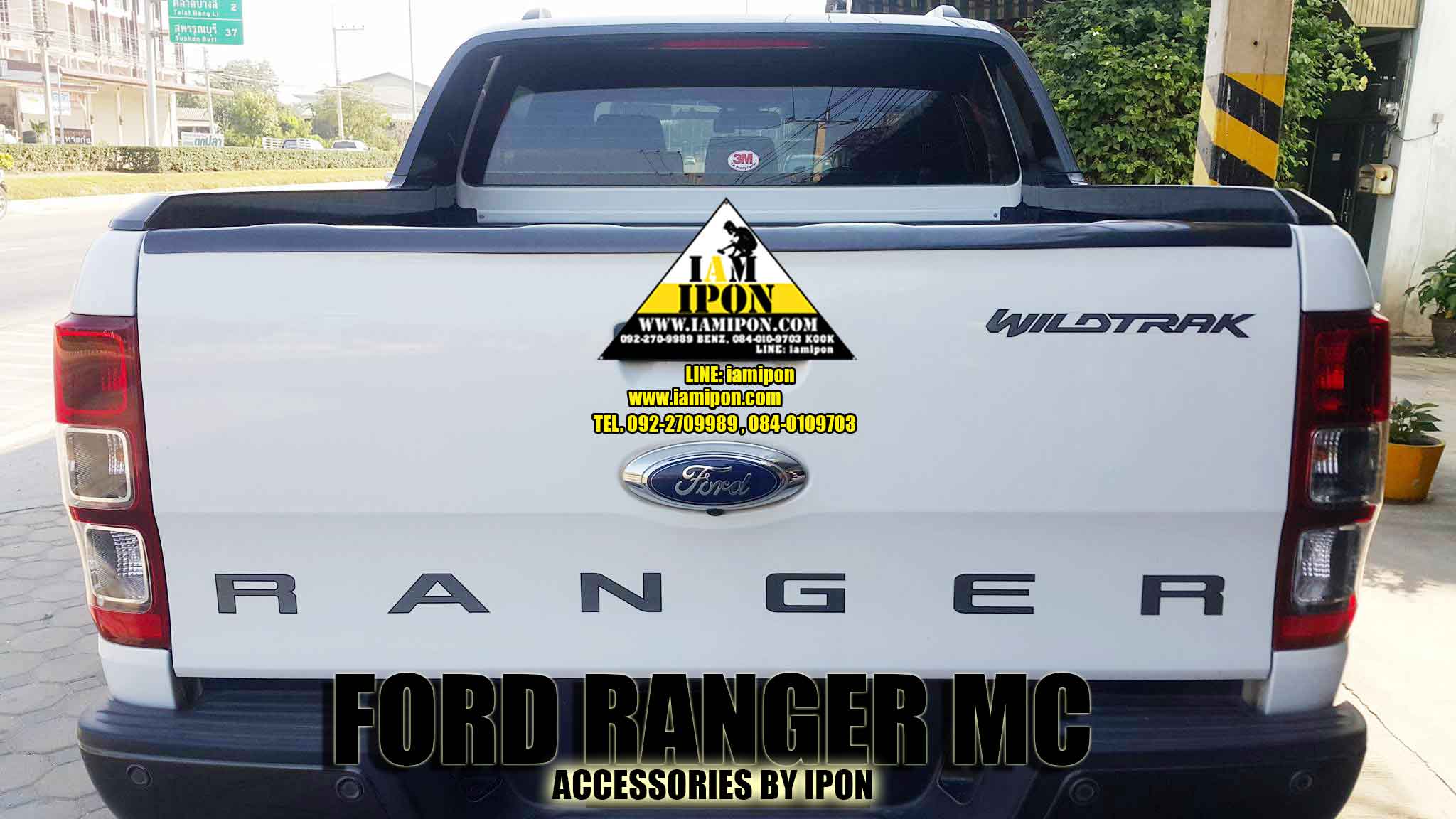 EGDE PROTECTOR PICKUP FULL FORD RANGER T6-MC WILDTRAK กันรอยขอบกระบะสีไวล์ดแทรคฟอร์ดเรนเจอร์ T6-MC