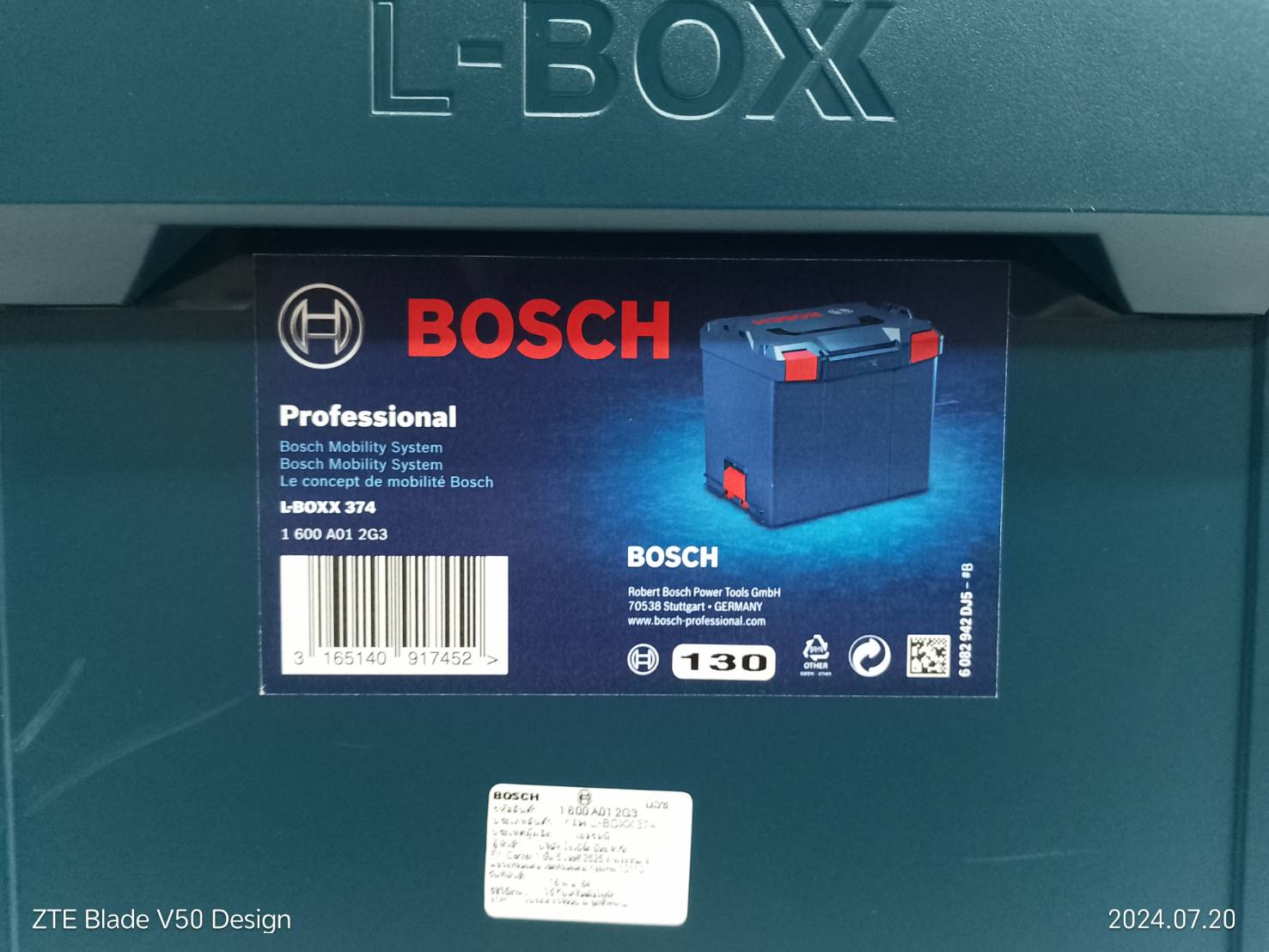 กล่องใส่เครื่องมือ L-BOXX 374N BOSCH