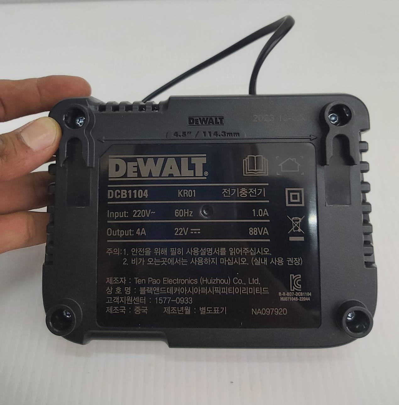 บล็อกกระแทก3/8 12V DCF902D2 DEWALT