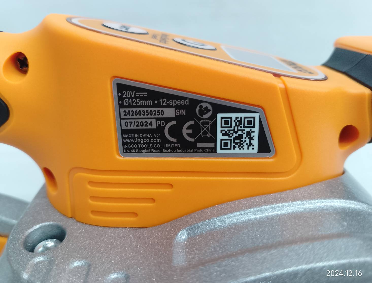 INGCO เครื่องดูดสั่นกระเบื้อง20V CTVLI20101 ครบชุดพร้อมกล่อง