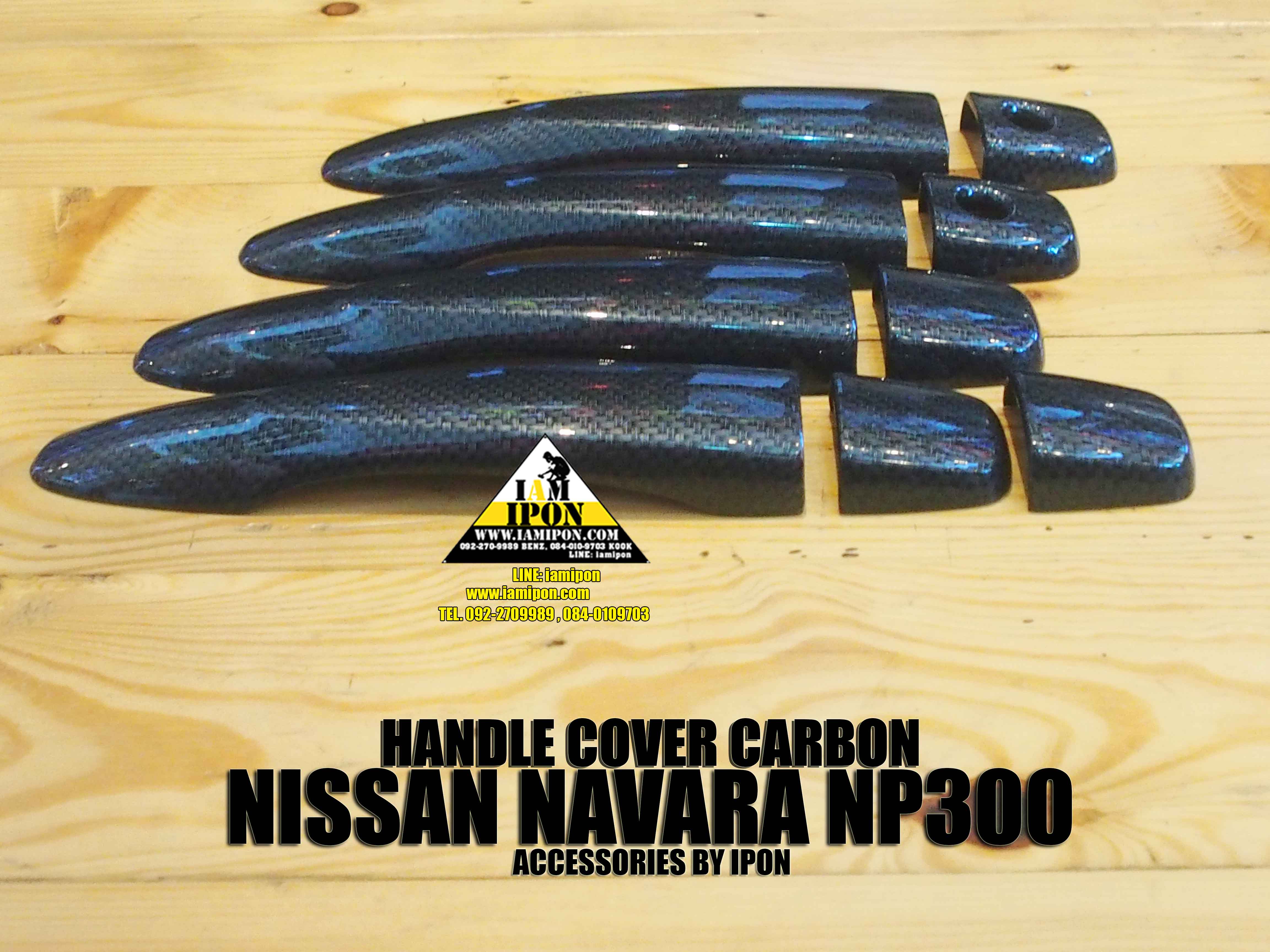 HANDLE COVER NISSAN NAVARA NP300 CARBON ครอบมือจับคาร์บอนนิสสันนาวาร่า NP300