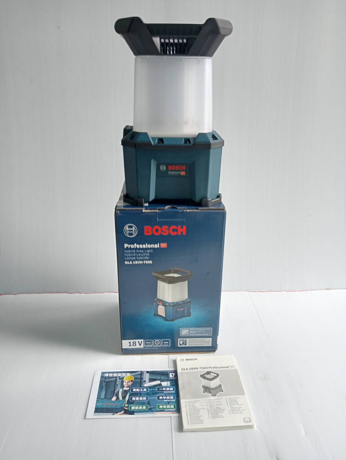 ไฟฉาย18V GLA18VH-7500 BOSCH SOLO