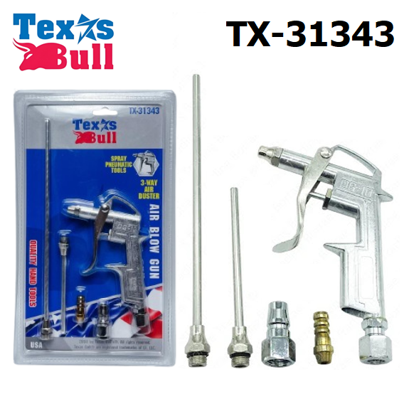TEXAS BULL ปืนฉีดลม พร้อมกับหัวฉีดลมสั้น และ ยาว รุ่น TX-31343