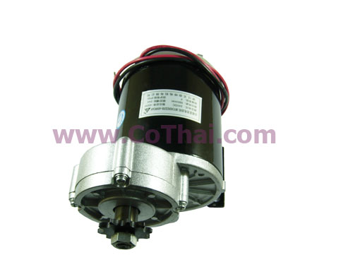 MY1020Z 48vdc 450w มอเตอร์เกียร์ แกนเยื้อง 450rpm