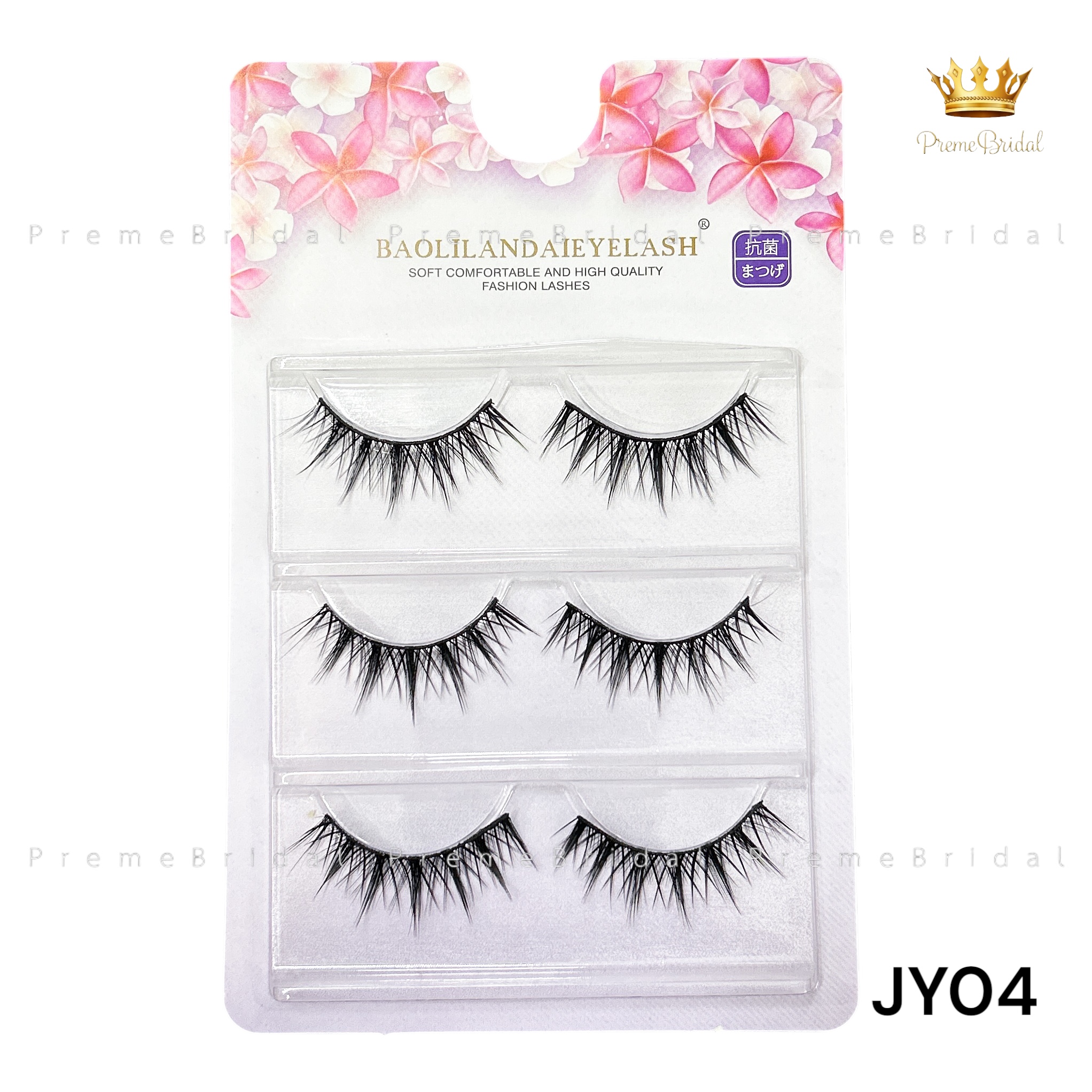 BLLD ขนตาปลอมไต้หวัน 3 คู่ แกนด้าย ใส่นิ่มใส่สบาย (พร้อมส่งจากไทย)