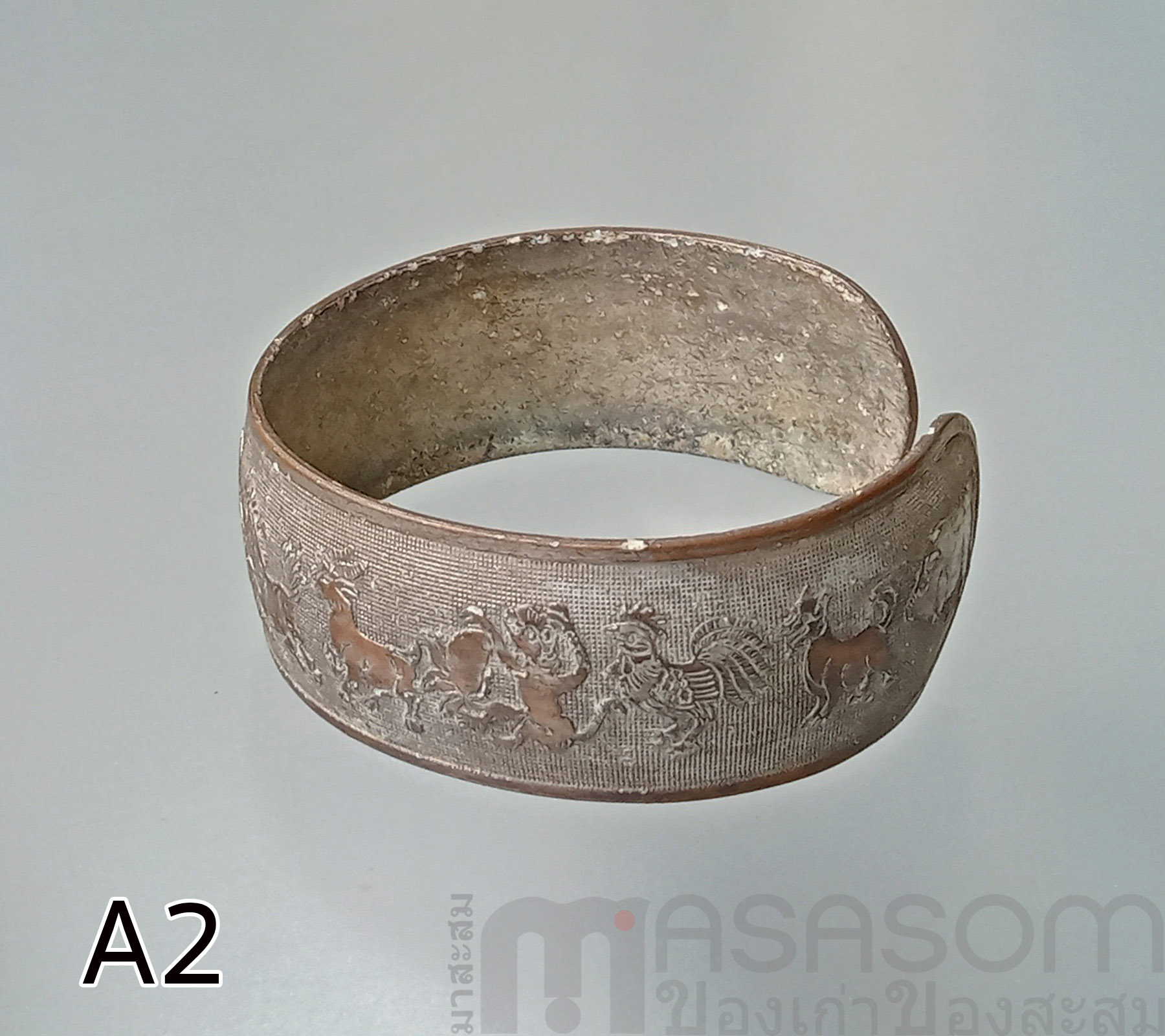 กำไล 12 นักษัตรทองเหลืองของเก่า