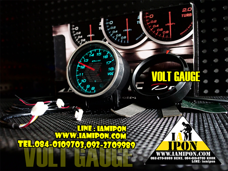 BF ADVANCE 13 สี Volt (วัดกระแสไฟ)