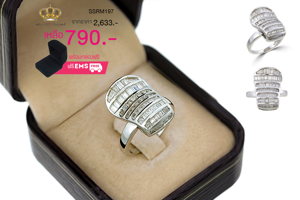 แหวนเพชร ประดับ เพชรCZ แหวนรูปทรงแปลกใหม่ ดีไซน์เก๋ไก๋ คุณภาพดี ใสแล้วดูมีสไตล์ สามารถใส่ติดนิ้วได้ตลอดเวลา