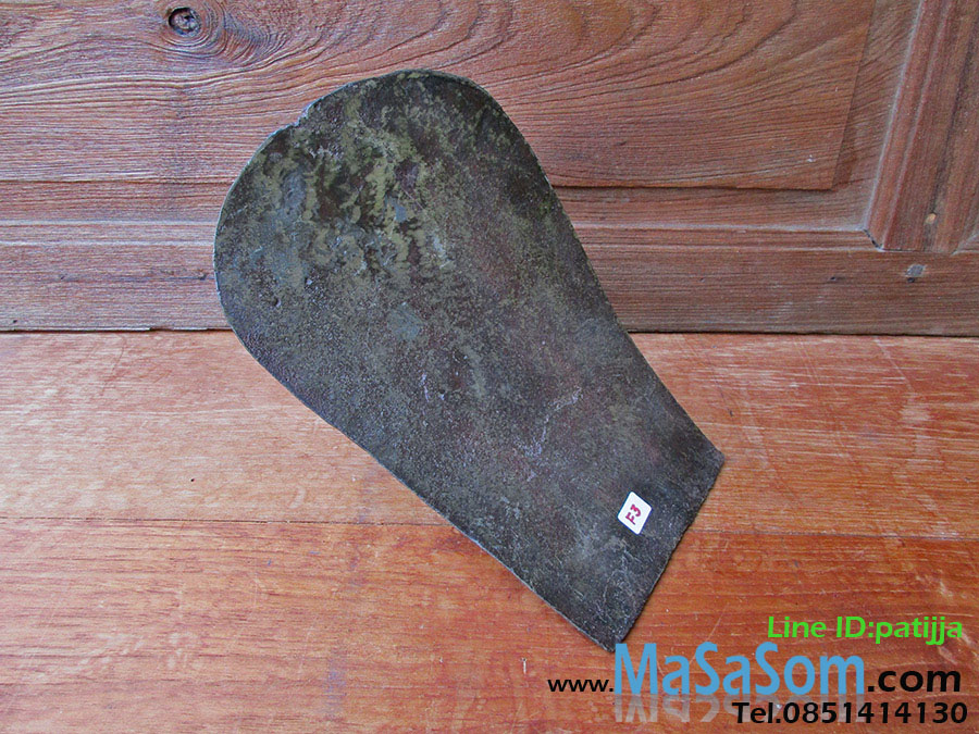 ผานไถโบราณชิ้นบน F3