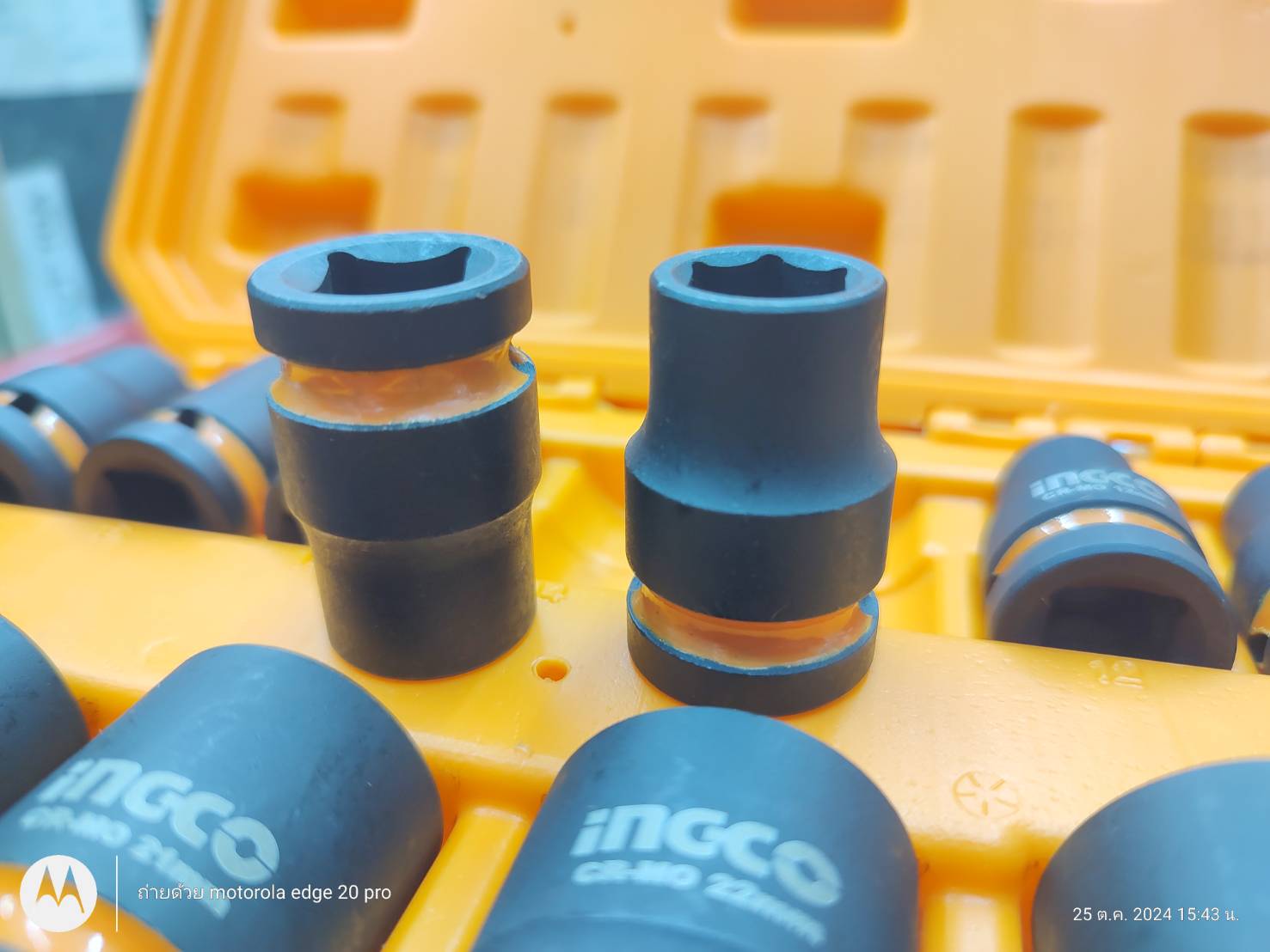 INGCO ชุดลูกบล็อคกระแทก 14 ชิ้น HKISSD12141