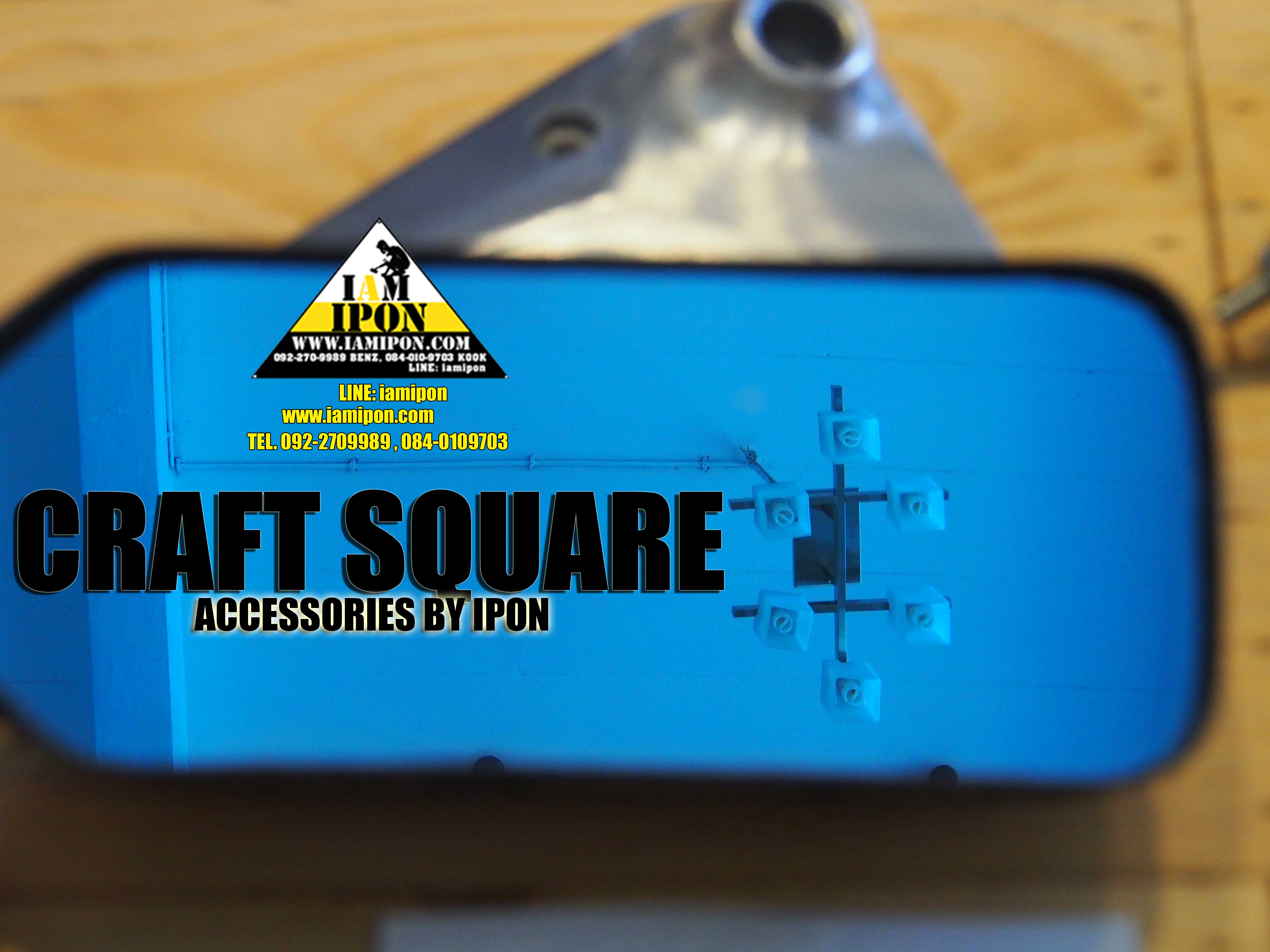 CRAFT SQUARE CARBON กระจกมองข้างคาร์บอนคราฟสเเควร์ เนื้อกระจกฟ้าเข้ม