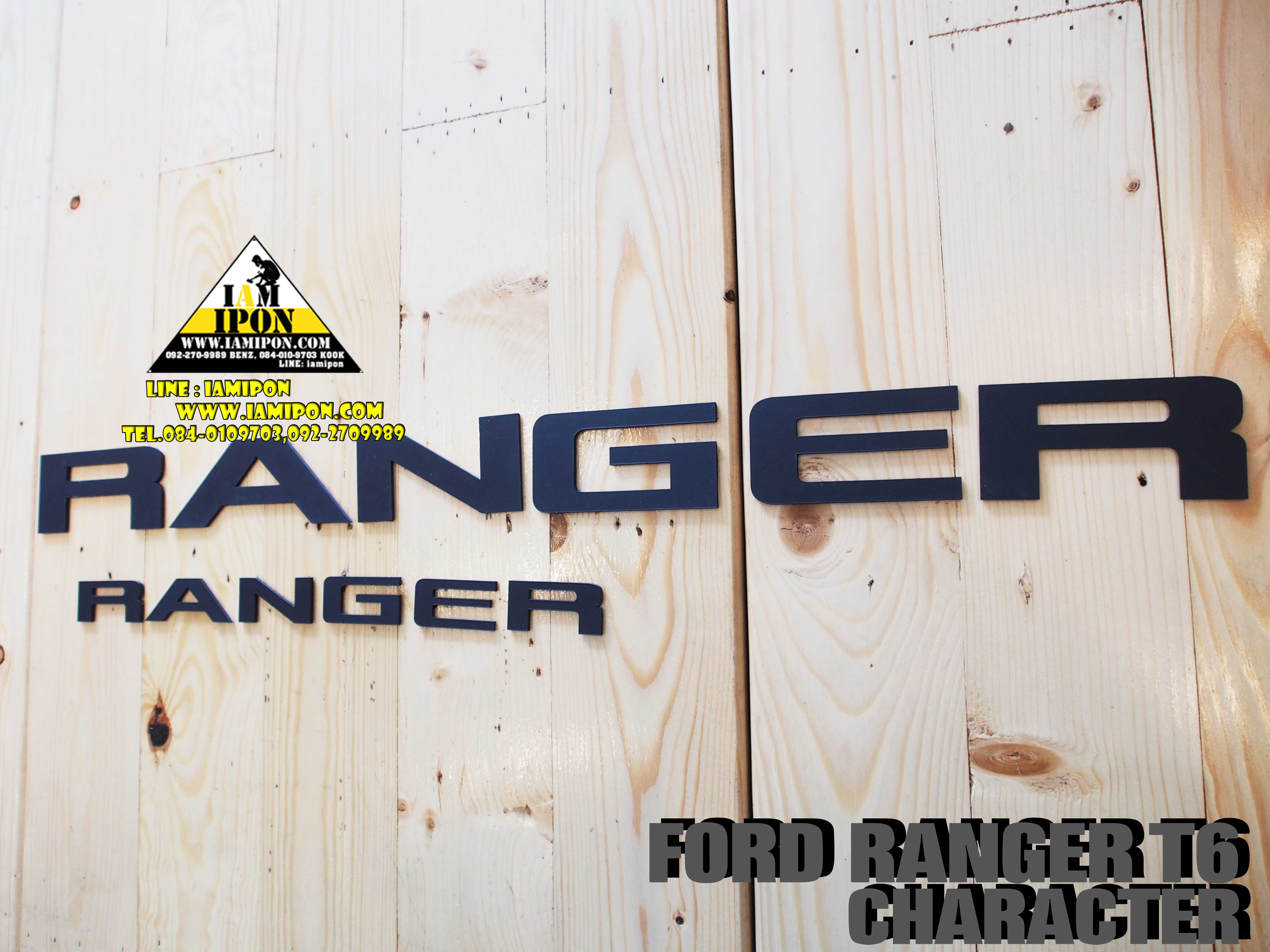 FORD RANGER T6 CHARACTER FLATBLACK ตัวอักษรฟอร์ดเรนเจอร์ T6 ดำด้าน