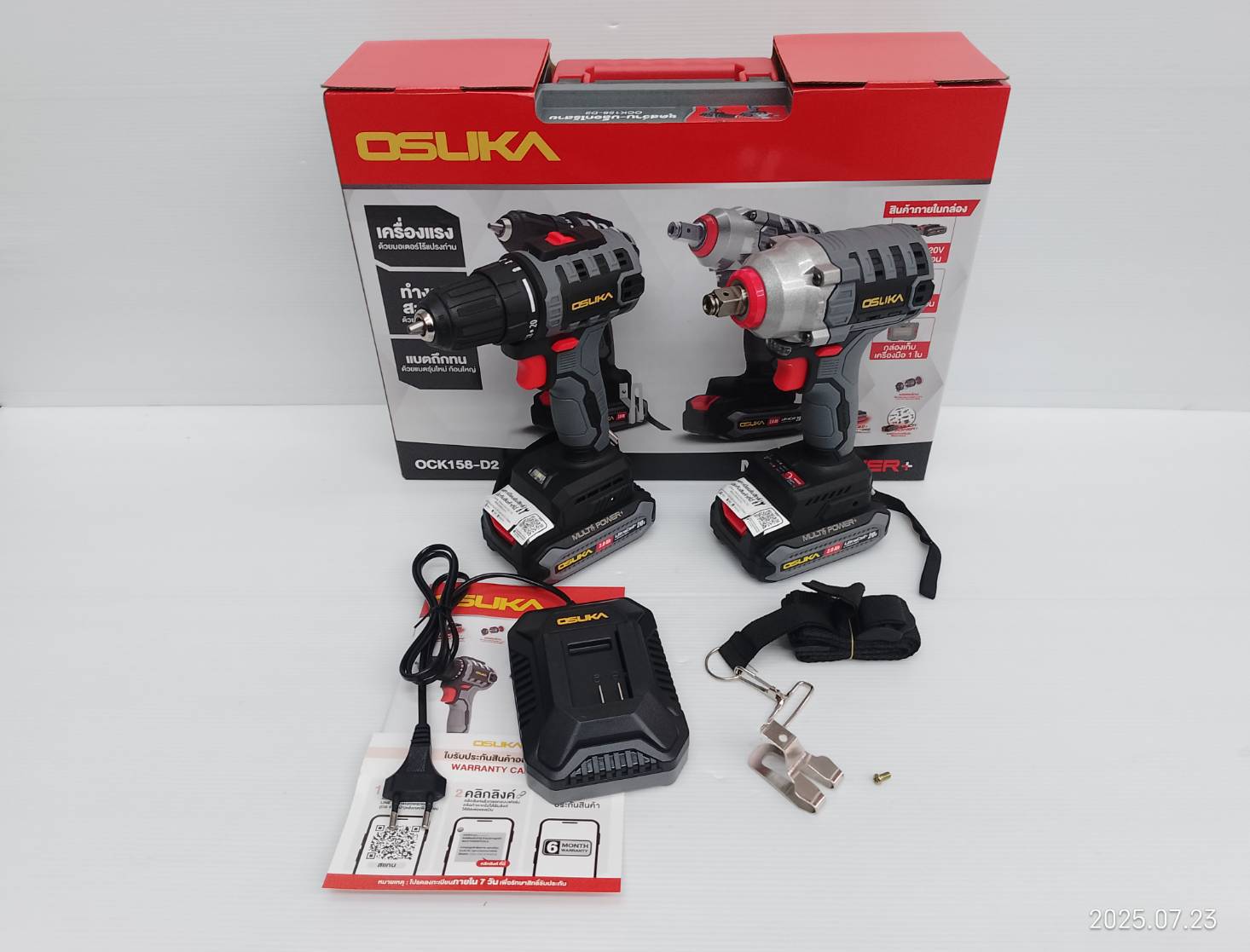 ชุดสว่าน-บล็อกไร้สายไร้แปรงถ่าน OCK158-D2 OSUKA