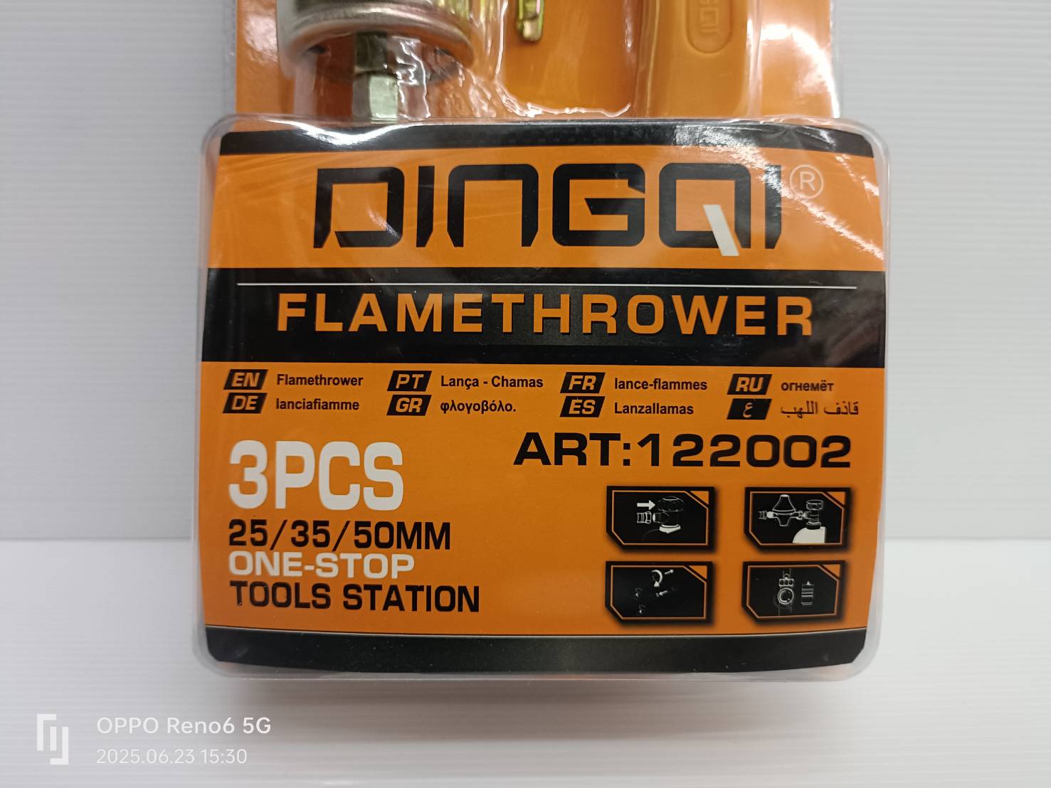 DINGQI 122002 ชุดหัวเผา LPG ใช้กับแก๊สกระป๋องเท่านั้น