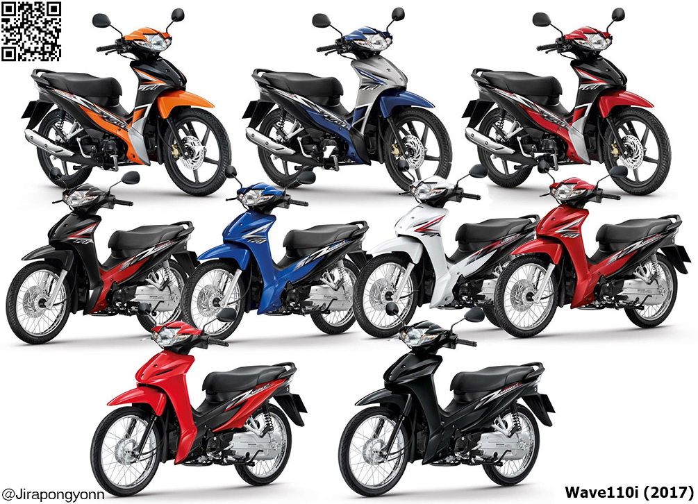 ชุดสี Wave110i (2017)