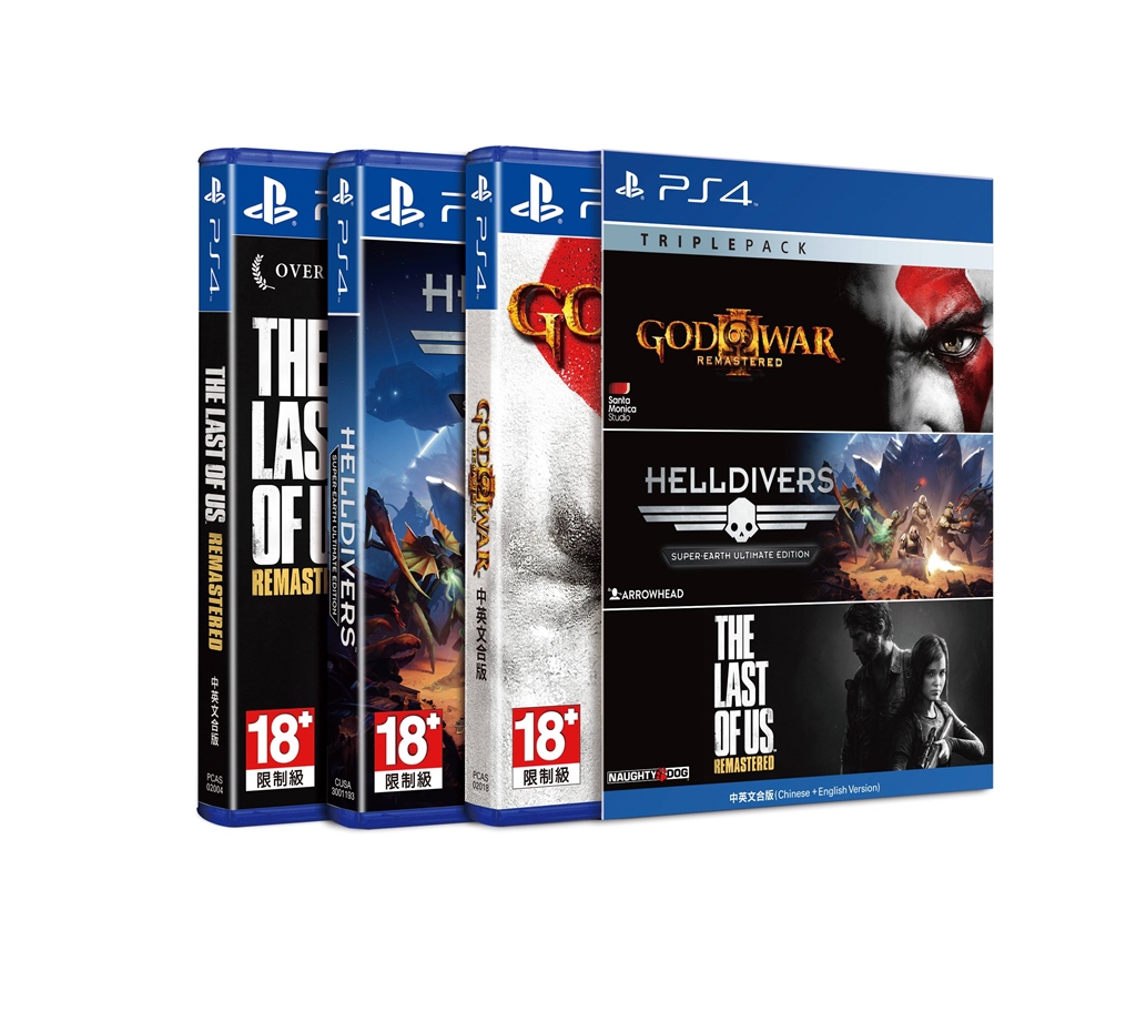 PS4 TRIPLE PACK #2 (Triple Pack) [Zone 3 : English]