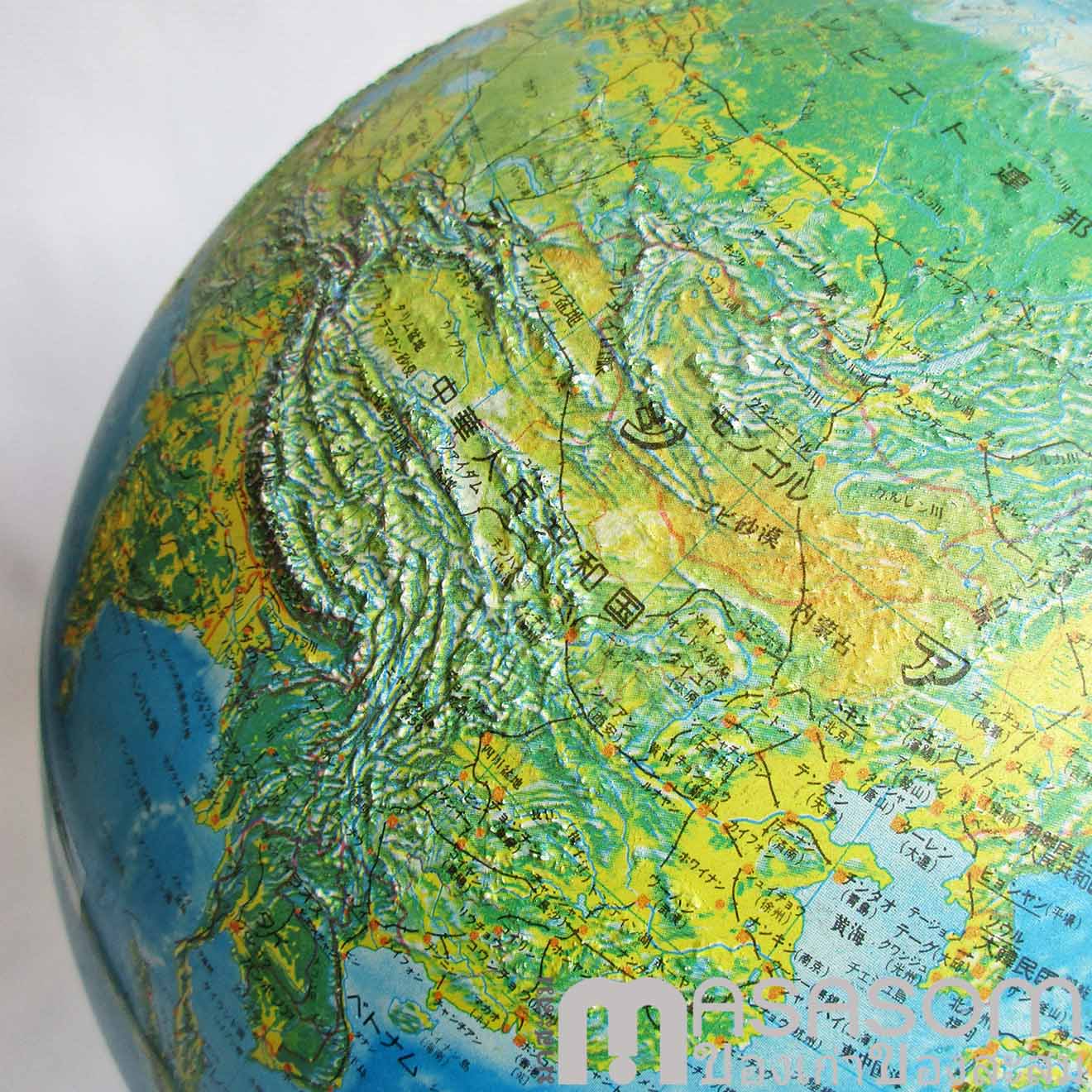 ลูกโลกโคมไฟ