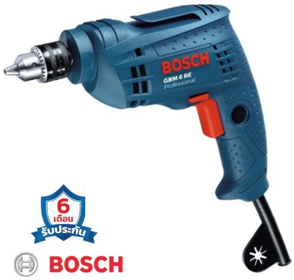 สว่านไฟฟ้า 2หุน GBM6RE BOSCH 06014725K0