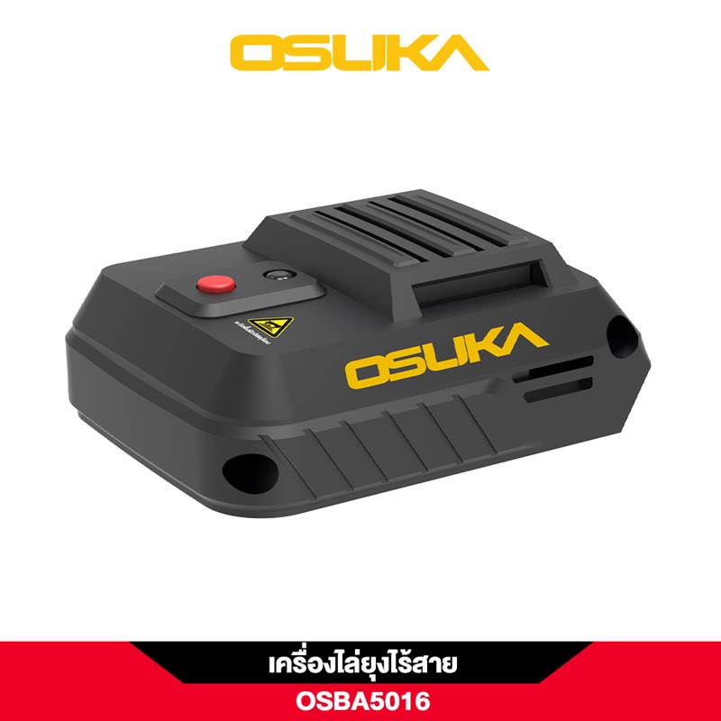 เครื่องไล่ยุง OSBA5016 OSUKA