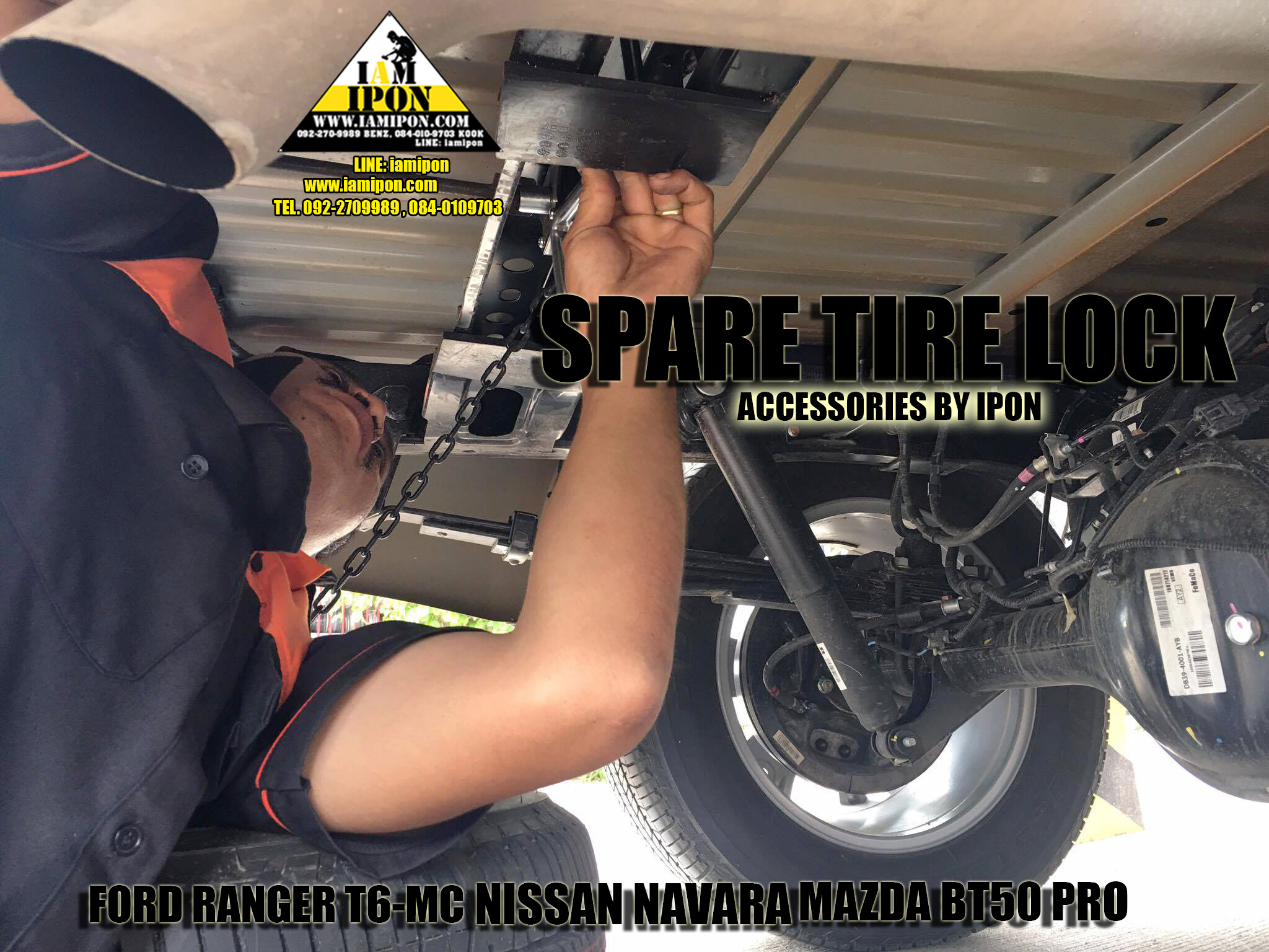 SPARE TIRE LOCK FORD RANGER T6-MC&MAZDA BT50 PRO& NISSAN NAVARA ล็อคยางอะไหล่ ฟอร์ดเรนเจอร์ T6-MC มาสด้า บีที 50 โปร นิสสันนาวาร่า