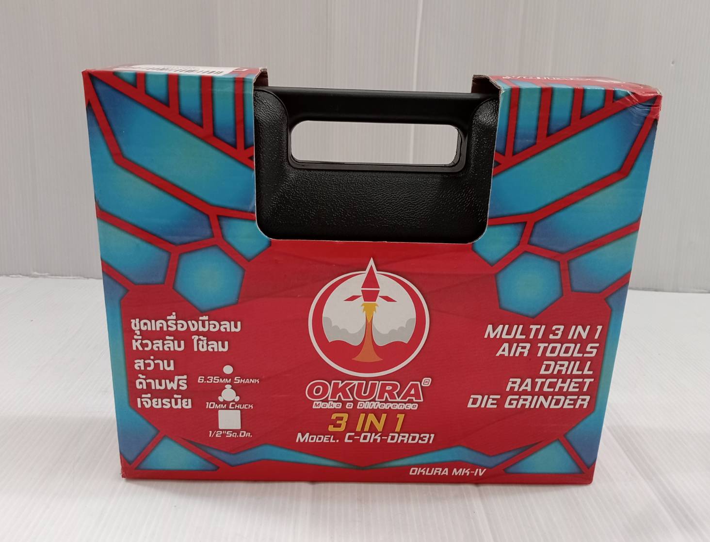 ชุดเครื่องมือลมหัวสลับ 3in1 รุ่น C-OK-DRD31 OKURA