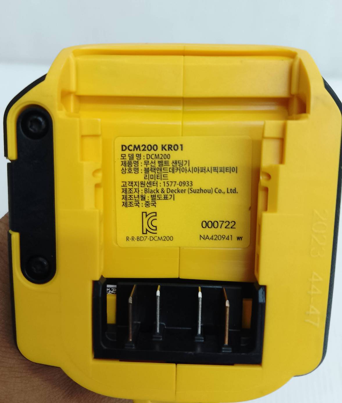 เครื่องขัดกระดาษทรายเข็มขัด20V DCM200N DEWALT (เฉพาะตัวเครื่อง)