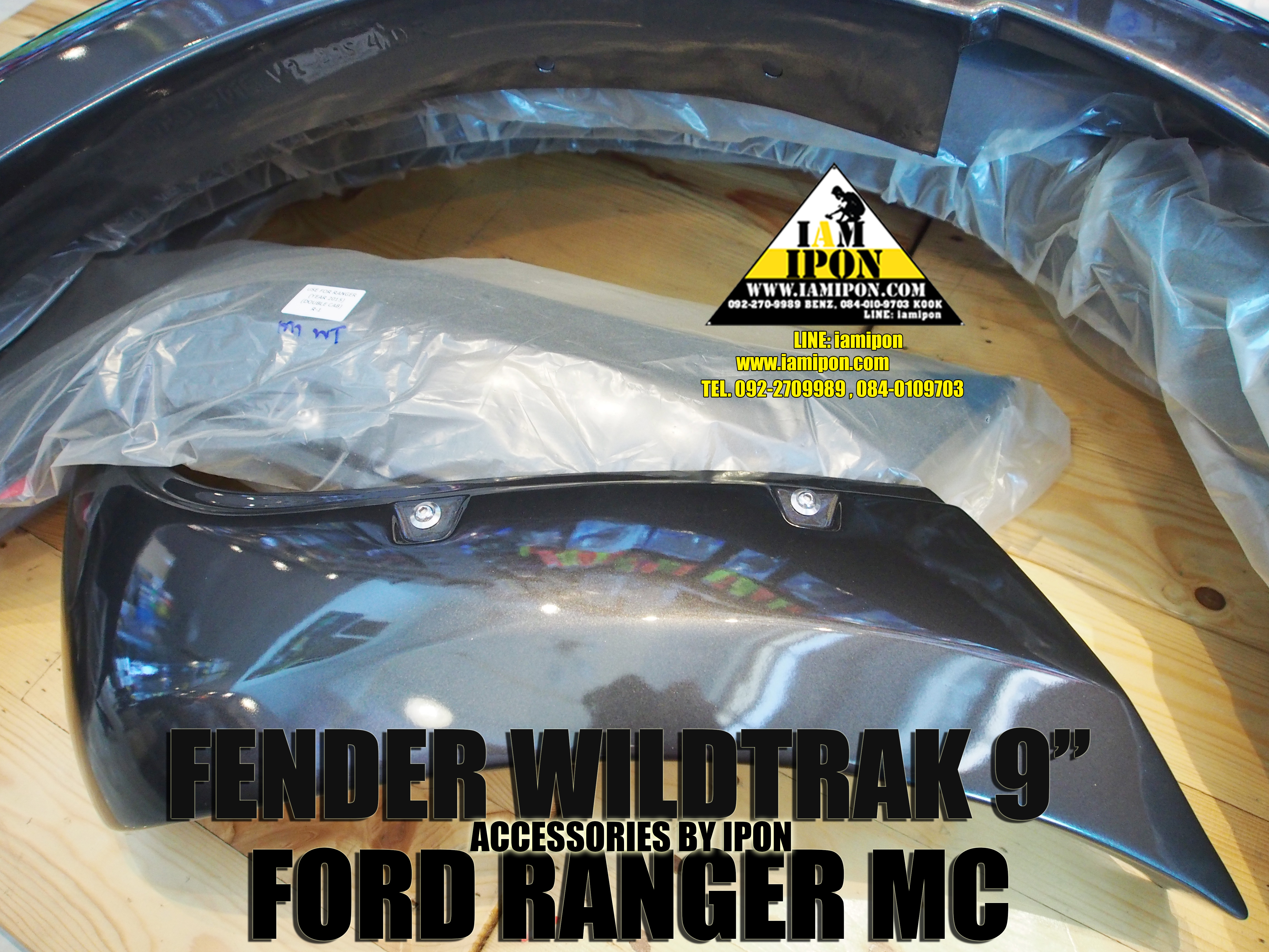 FENDER FORD RANGER MC WILDTRAK 9" โป่งล้อ 9" มีหมุดหลอกไวล์ดแทรคฟอร์ดเรนเจอร์ MC