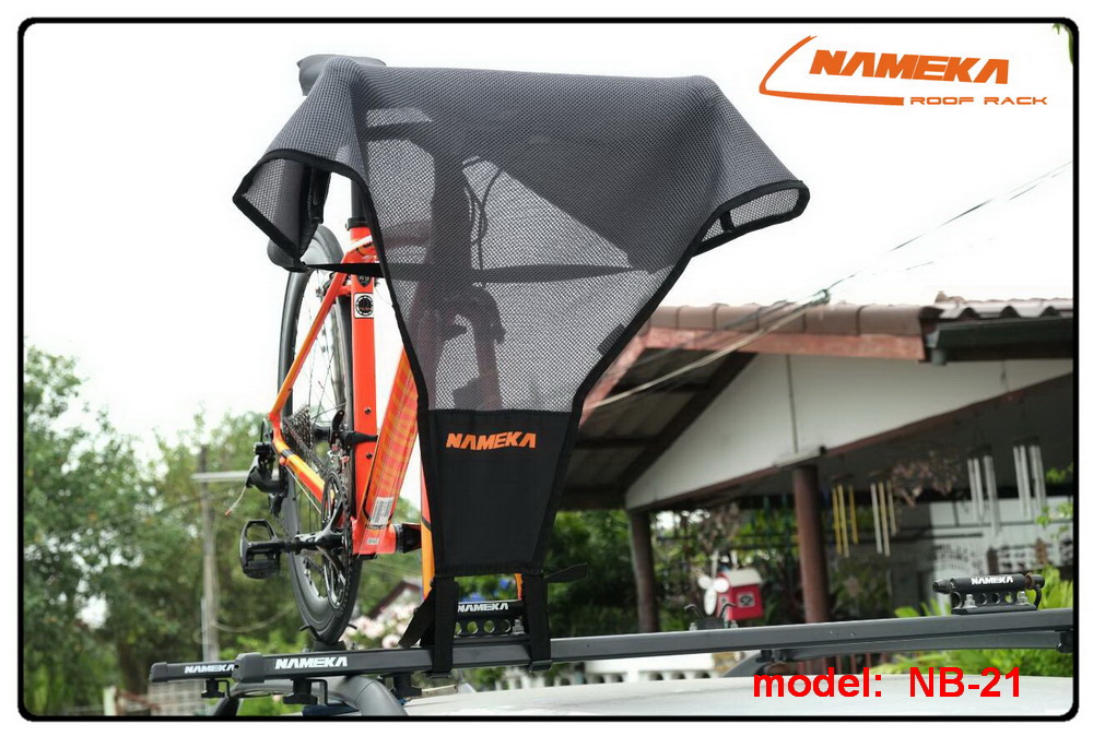 Protector For Road Bike ผ้าคลุม จักรยาน เสือหมอบ NAMEKA