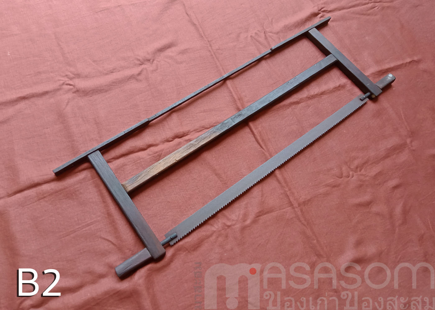 เลื่อยไม้โบราณ B2