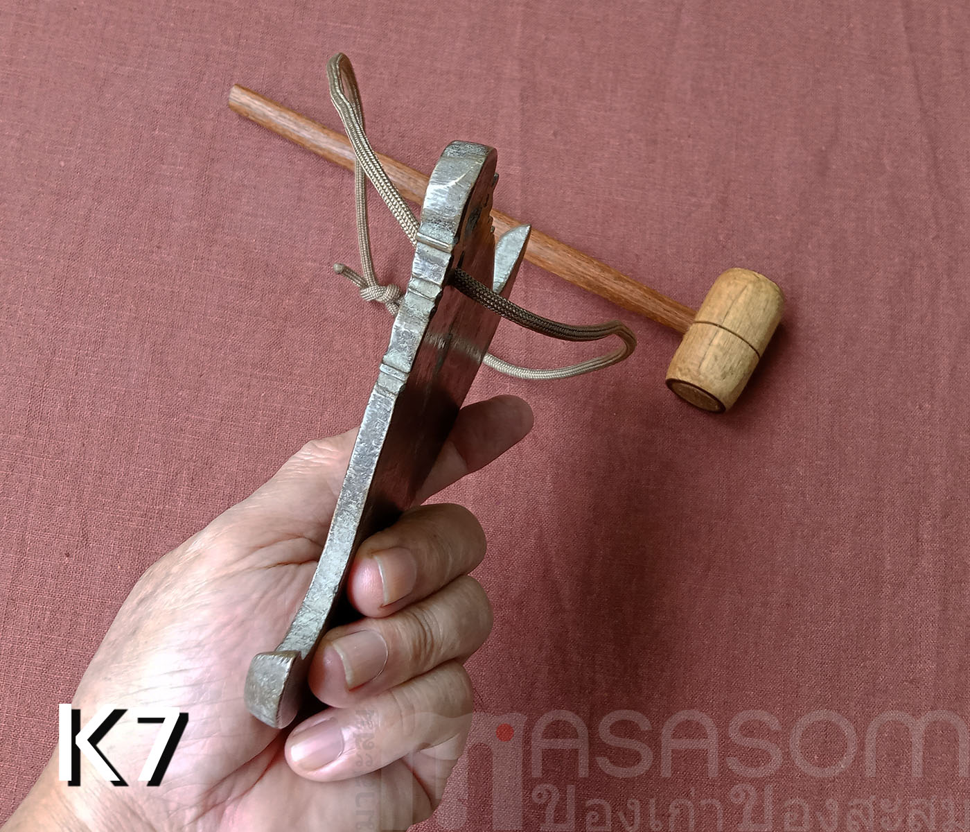 กังสดาลทองเหลืองเก่า