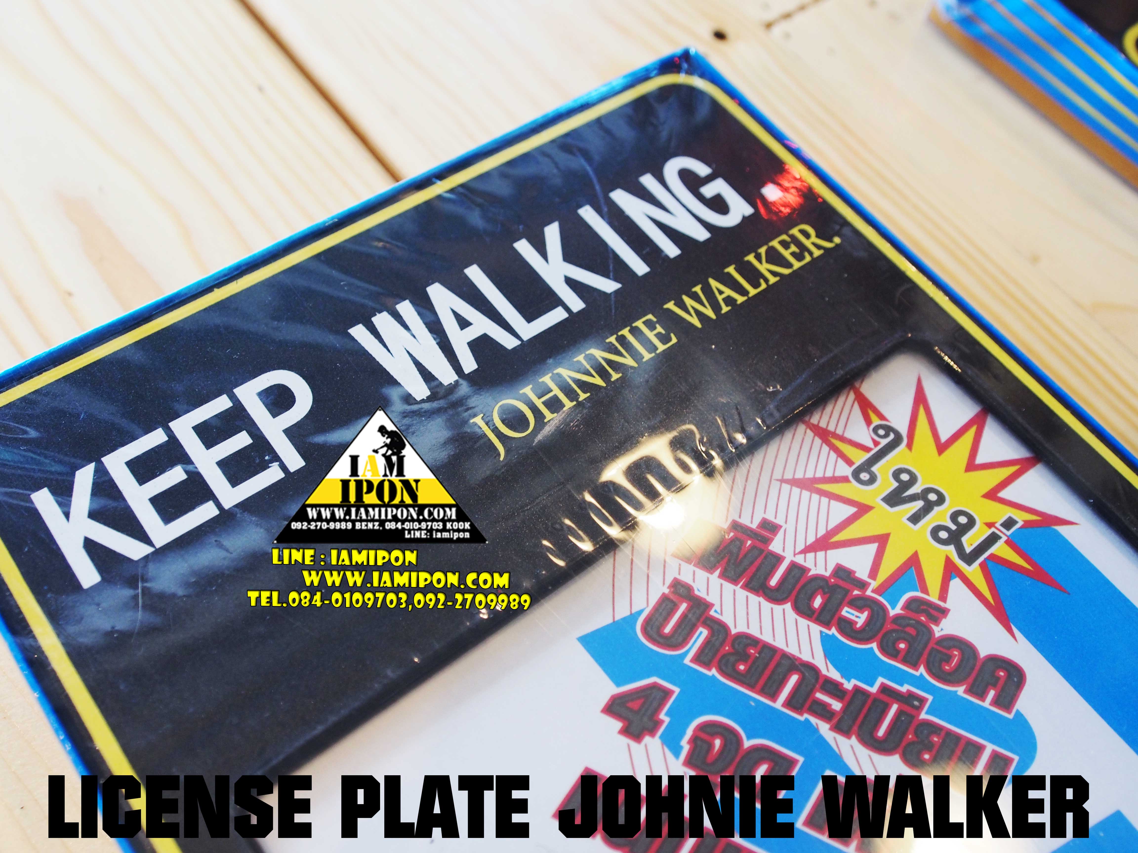 LICENSE PLATE กรอบป้ายทะเบียนยาว