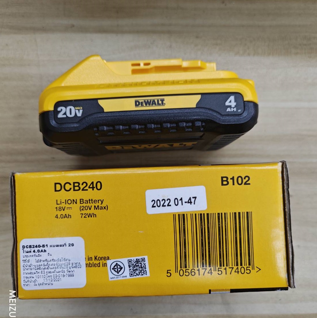 แบตเตอรี่ 20V/4.0Ah DCB240-B1 DEWALT (รุ่นบาง)