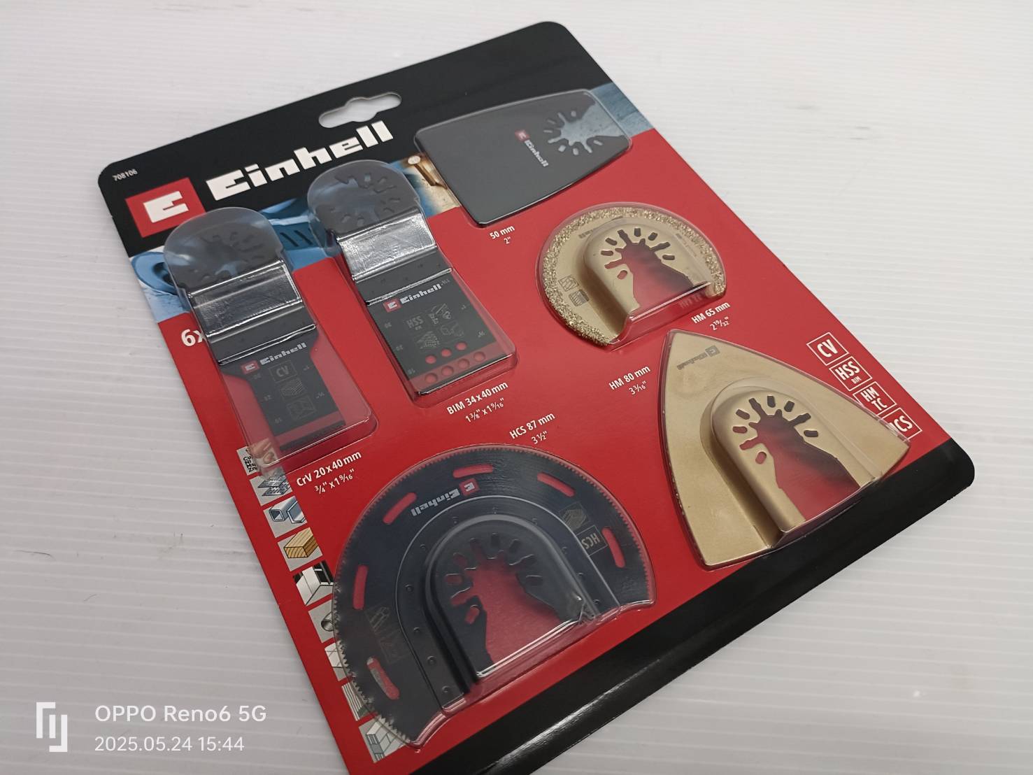 Einhell ชุดใบมัลติทูล 6ชิ้น 708106