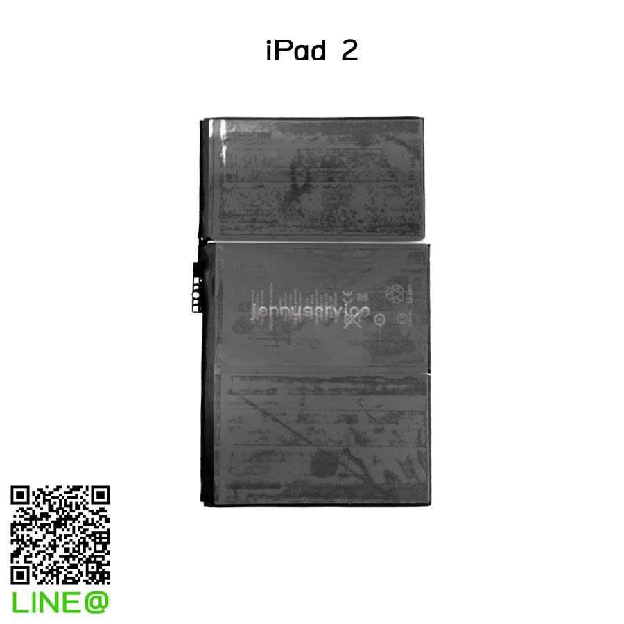 แบตเตอรี่ iPad 2