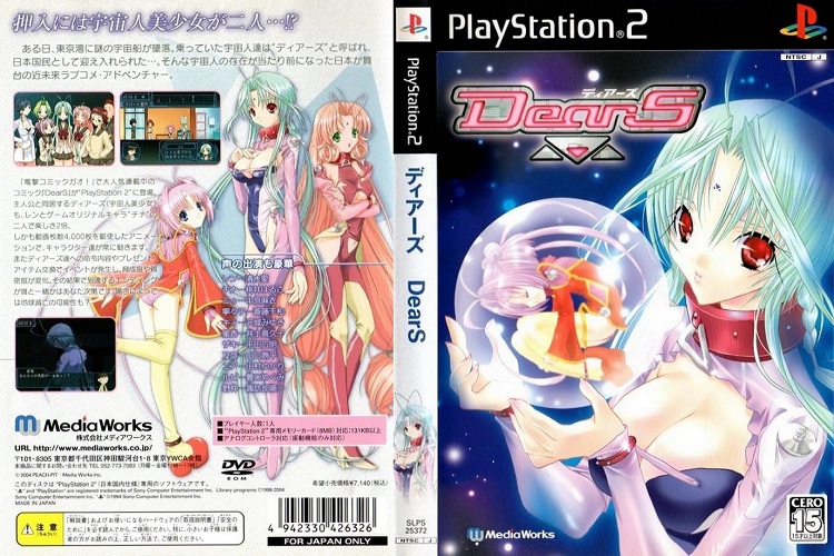 DEARS [JP : DVD5 1 Disc]