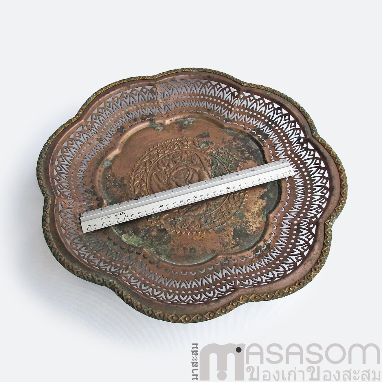 ถาดทองเหลืองของเก่า