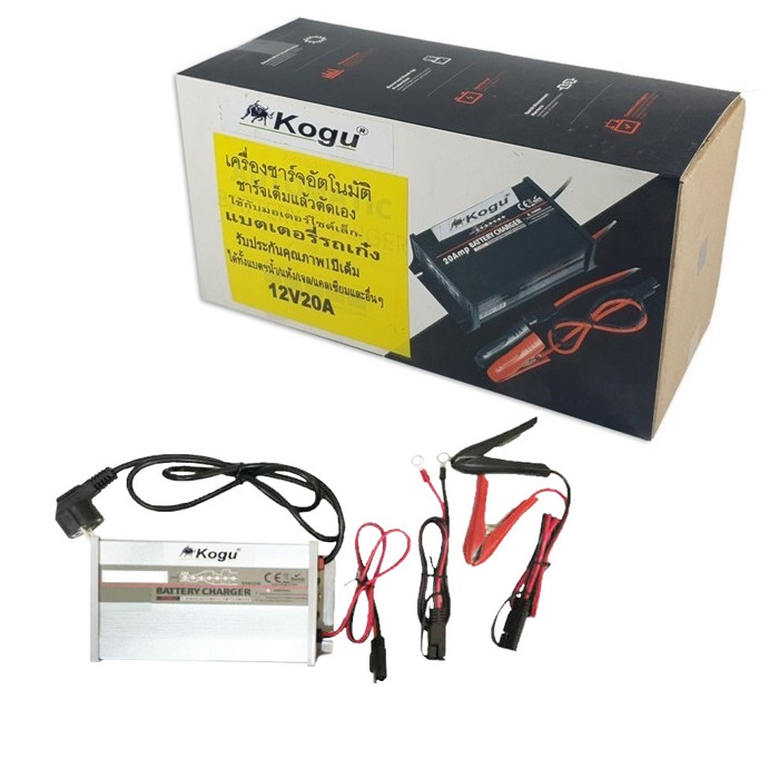 เครื่องชาร์จแบตเตอรี่อัตโนมัติ 20A KOGU ระบบอินเวอร์เตอร์