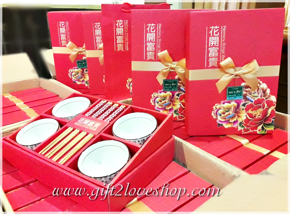 ชุดชามตะเกียบรับไหว้ แบบ 4 ชุด/กล่อง