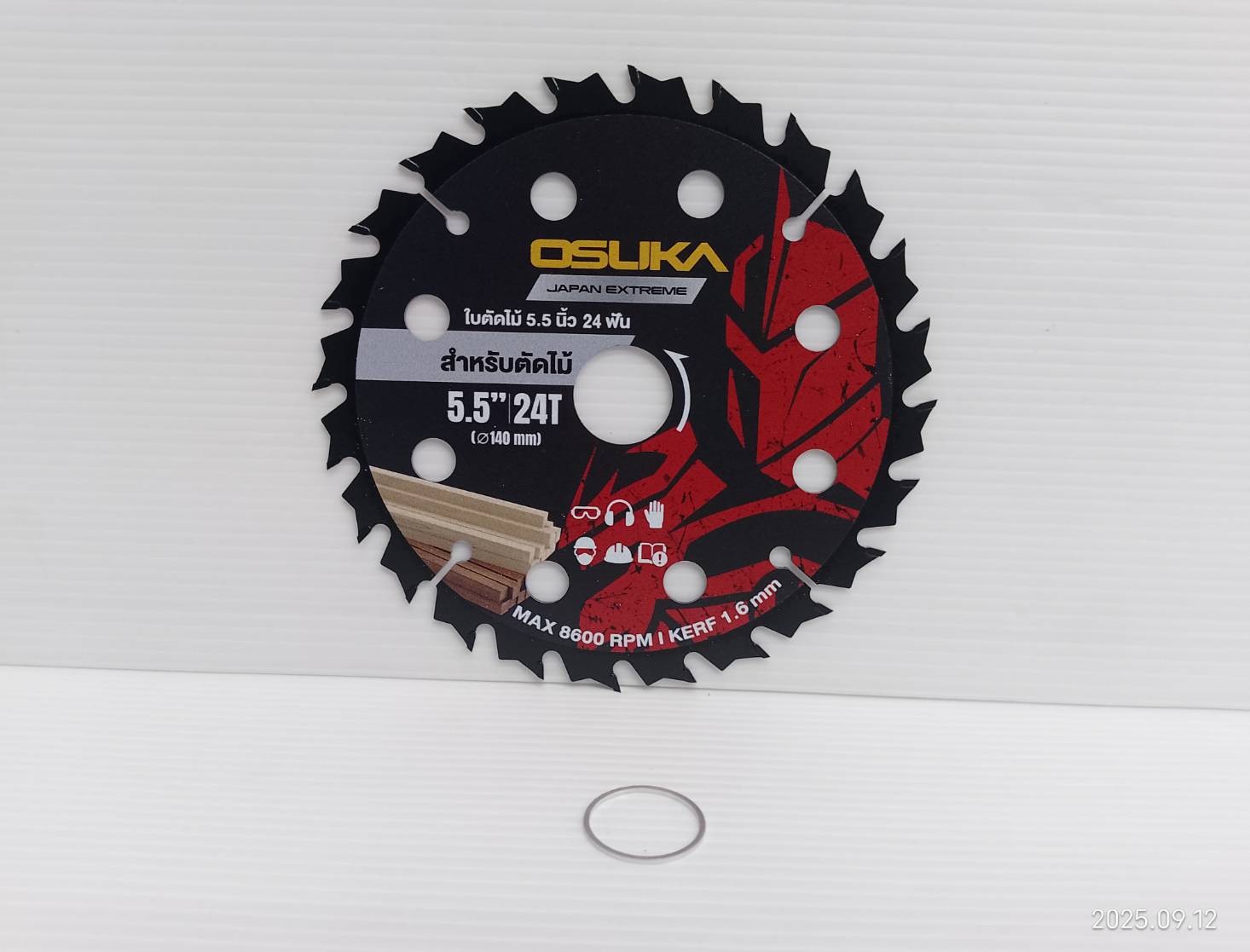 ใบตัดไม้ 5.5 นิ้ว 24 ฟัน OSASW9003 OSUKA